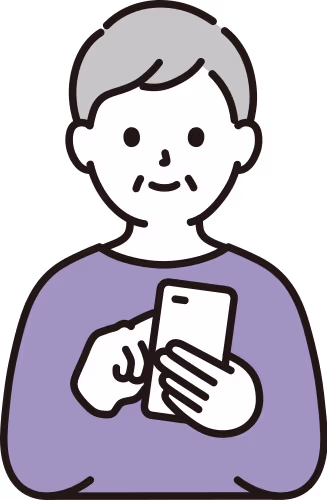 高齢者の方も使いやすく