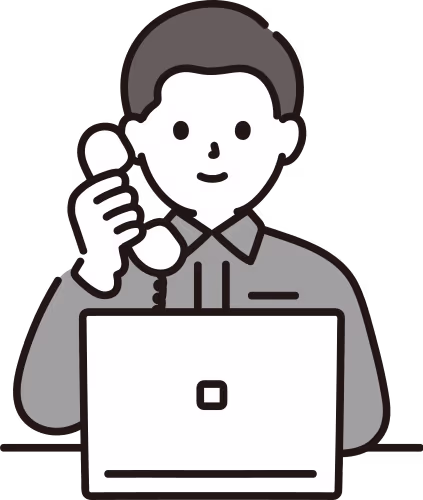 問い合わせ件数を減らす